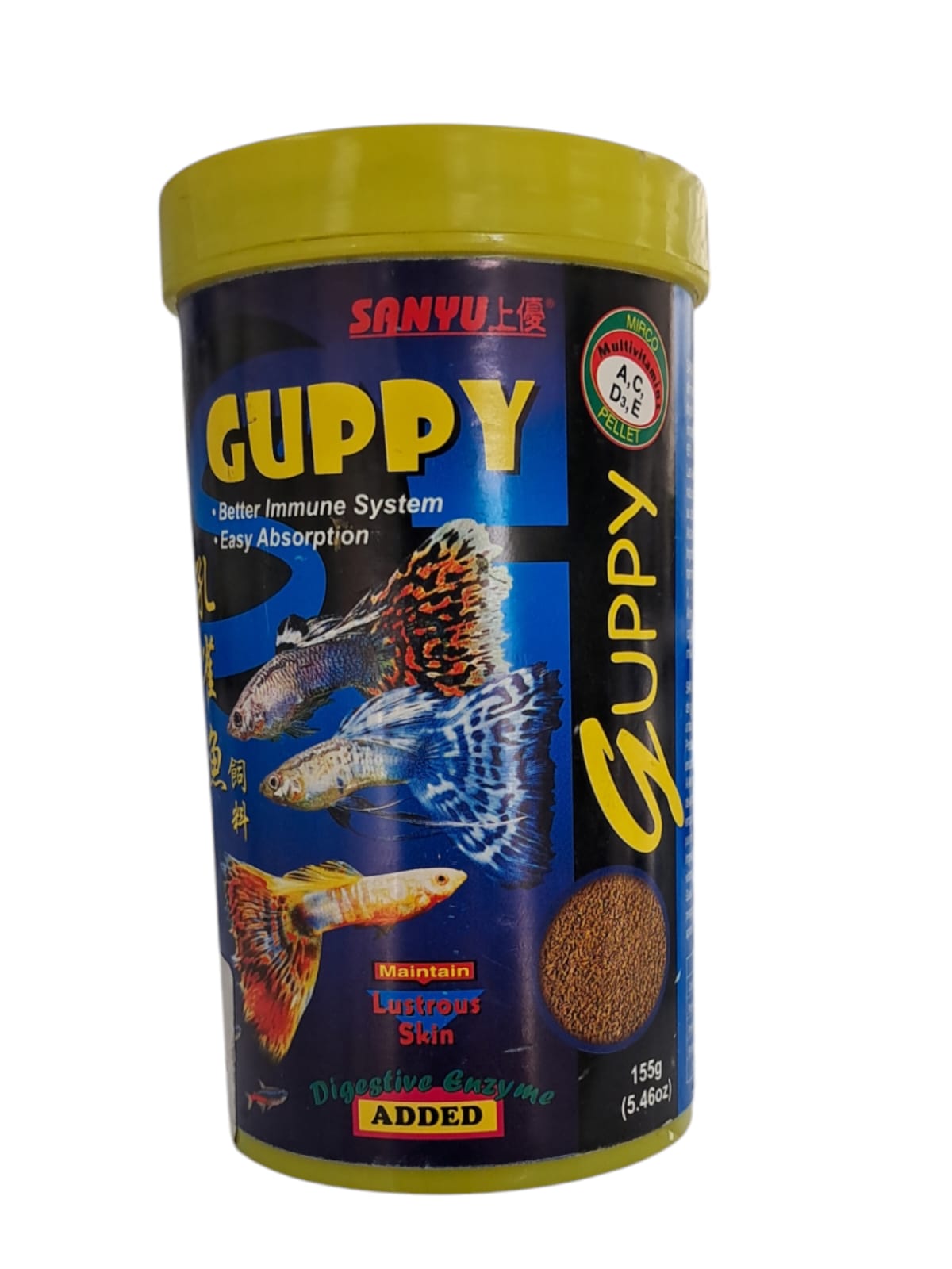 Alimento Sanyu para Guppies