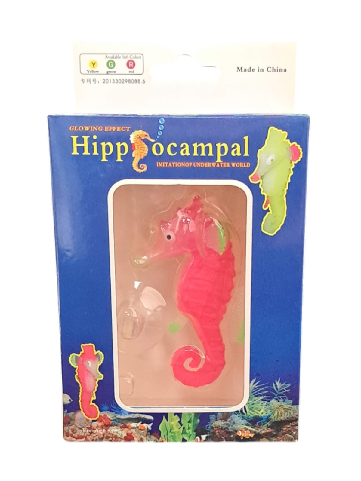 Figura Caballito de Mar Fluorescente